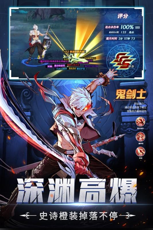 神陵武装九游版安卓版