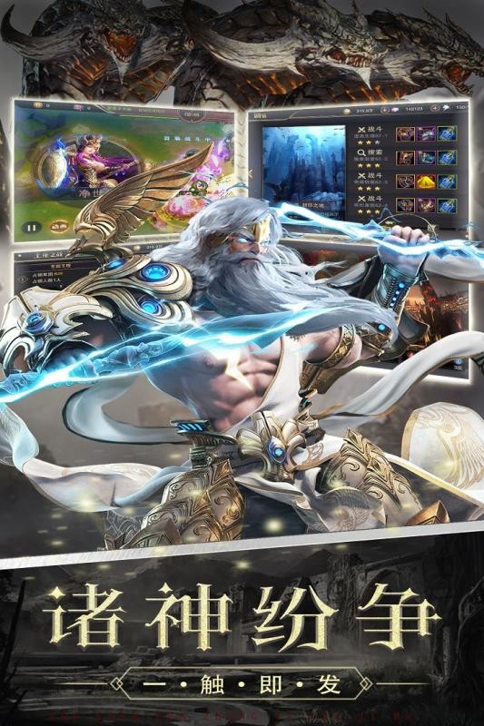 遗落的世界2九游版安卓版