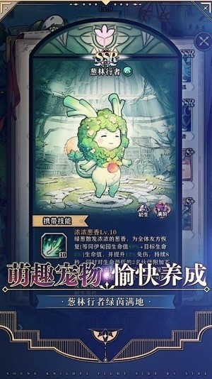 绝对演绎安卓版