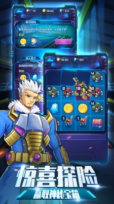 爆裂飞车兽神合体安卓版