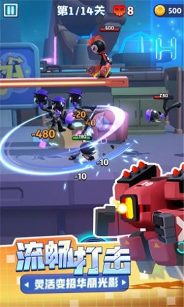 亲朋欢乐激斗安卓版