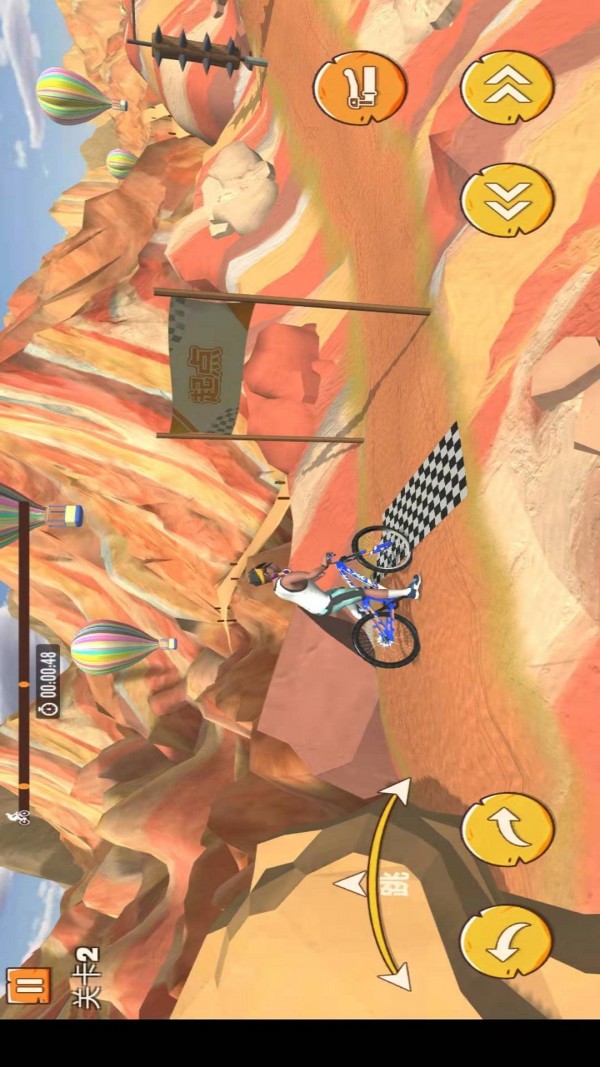 最囧疯狂山地单车 最囧疯狂山地单车