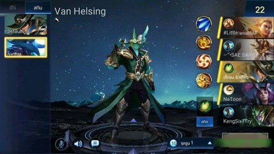 王者荣耀泰国版安卓版