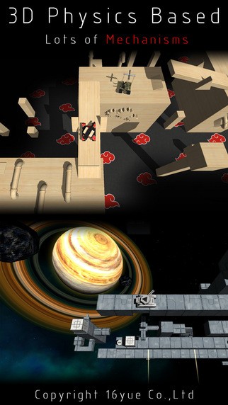 变形坦克安卓版