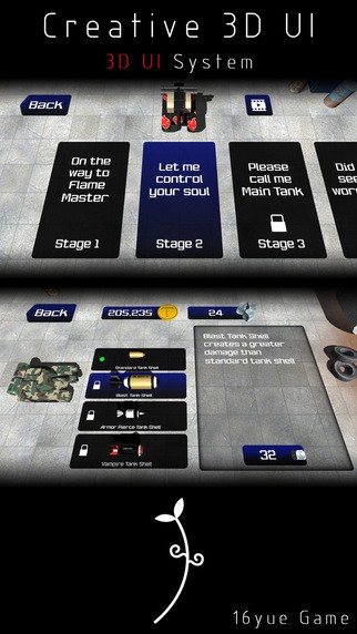 变形坦克安卓版