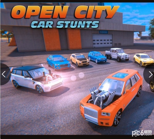 汽车特技SUV 汽车特技SUV