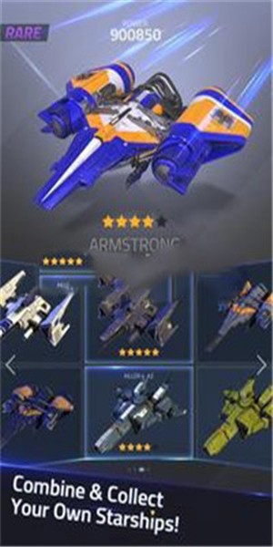 苍穹护卫队安卓版