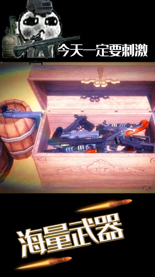 水果缤纷消消消红包版安卓版