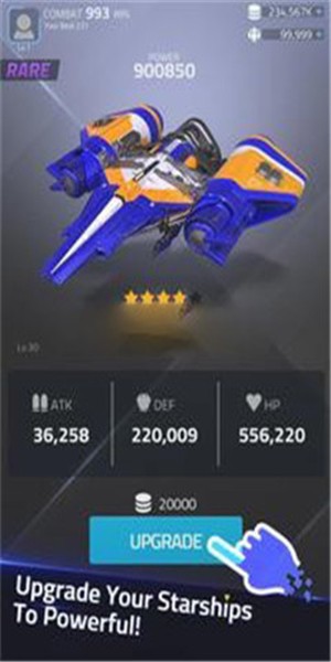 苍穹护卫队安卓版