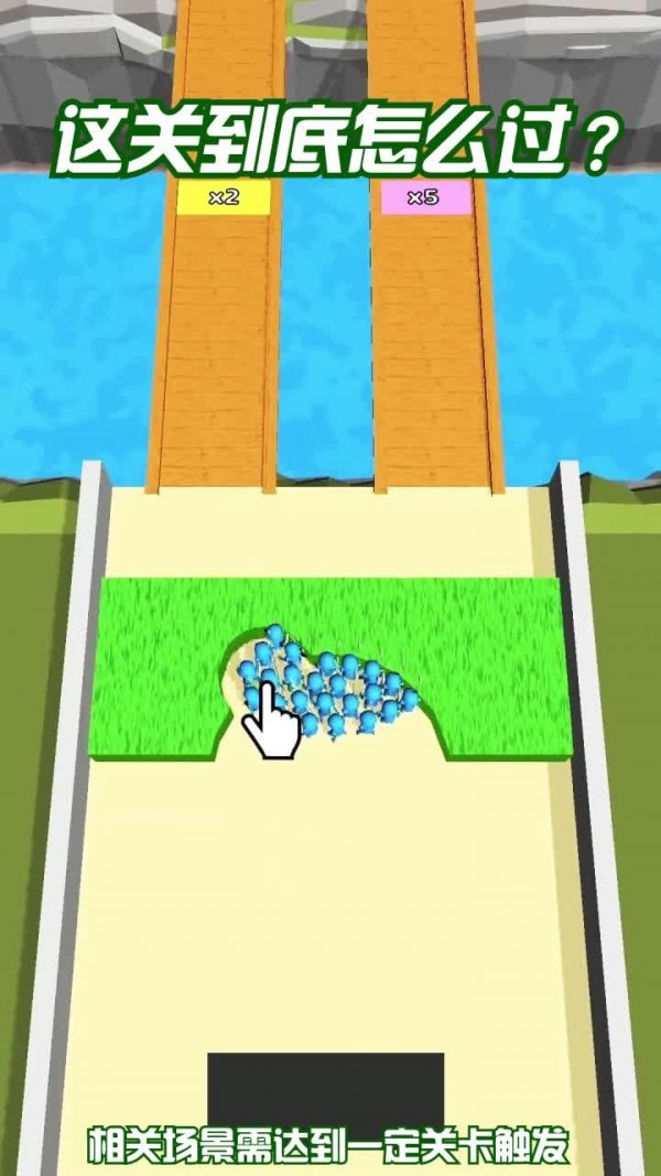 潜行突击队安卓版