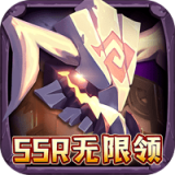 战火与荣耀商城版安卓版