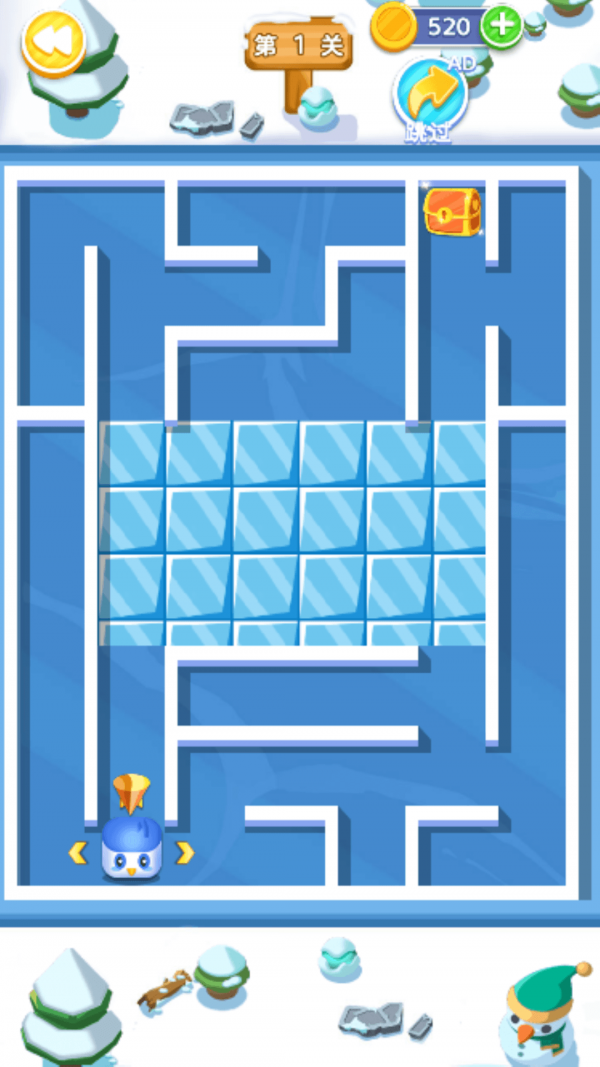 迷宫大逃亡3安卓版