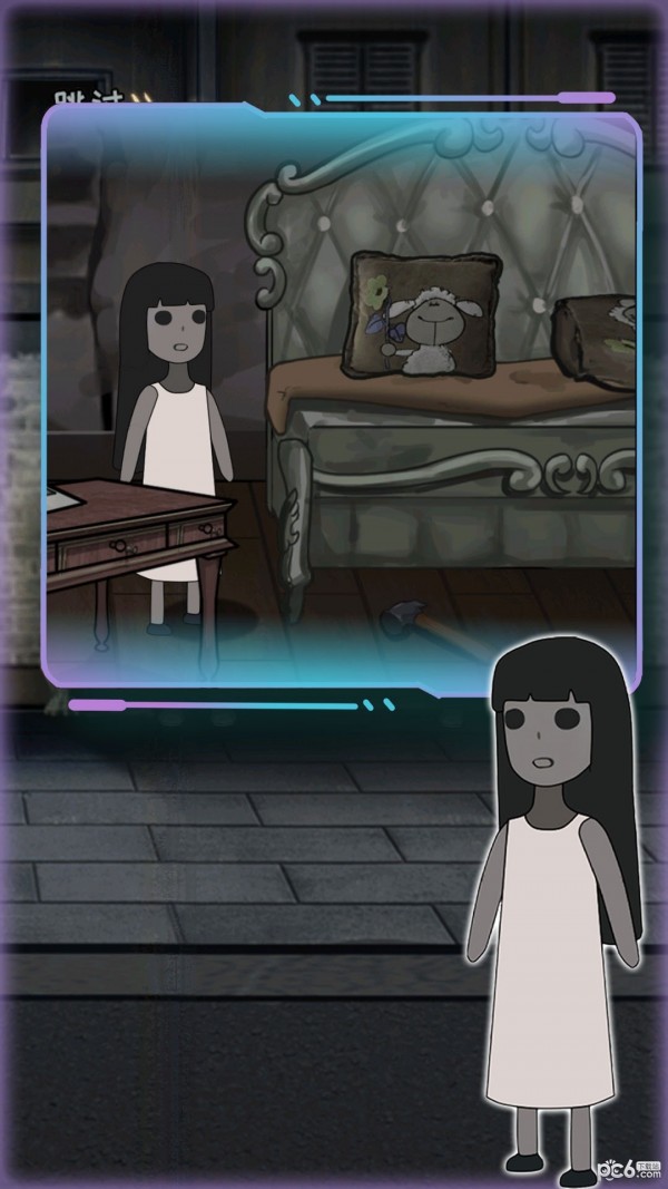 我藏在这里 我藏在这里