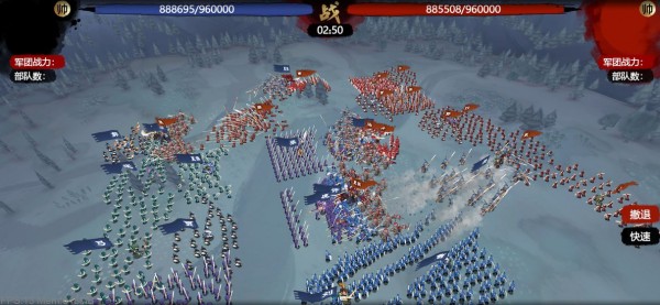 小小五千年安卓版