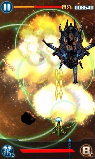 王者战机安卓版