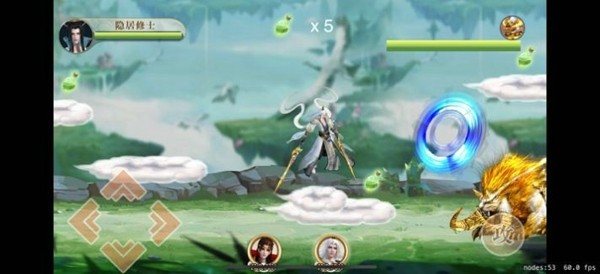 双身镇妖兽安卓版