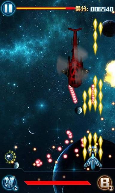 王者战机安卓版