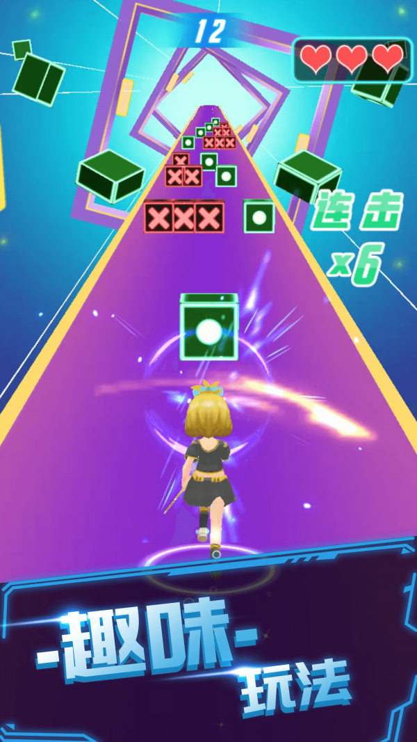 炫音大师安卓版