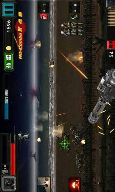 火线狙击2安卓版