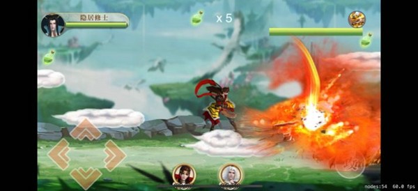 双身镇妖兽安卓版