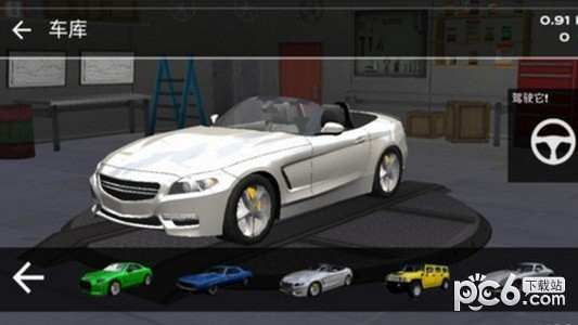 真实驾驶模拟器2安卓版