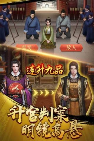 麻雀飞青天兑换码版安卓版