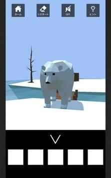 逃脱游戏答案安卓版