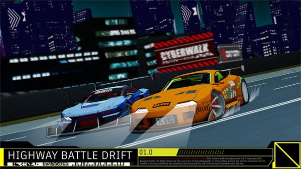 旺安漂移竞赛安卓版