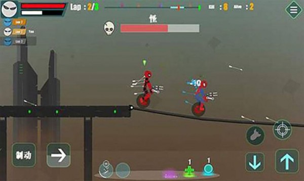 火柴人冲吧 火柴人冲吧