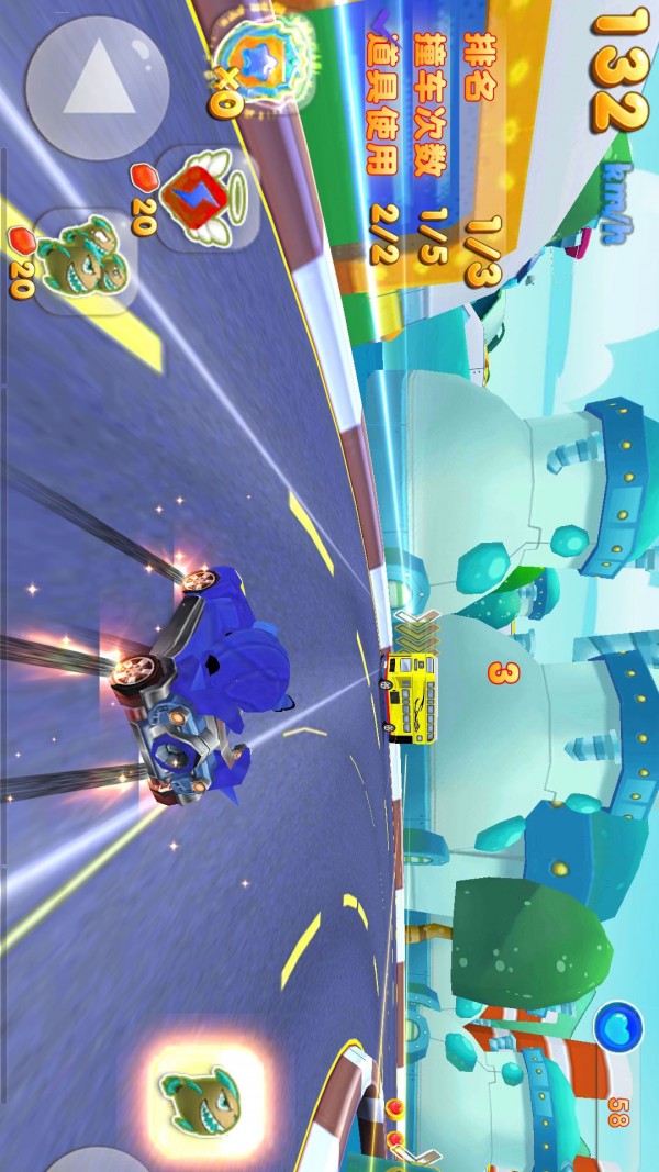 彩虹太空猫安卓版