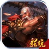 烽火攻城星耀版安卓版