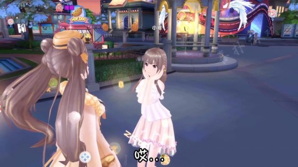 闪亮新星成长记安卓版