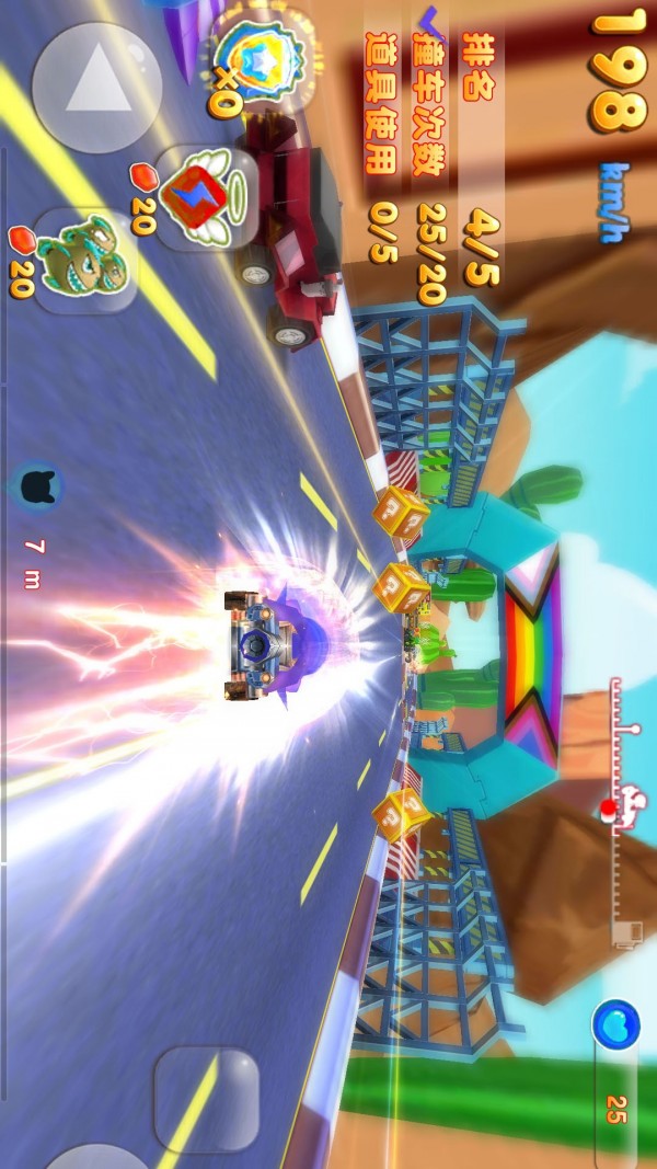 彩虹太空猫安卓版