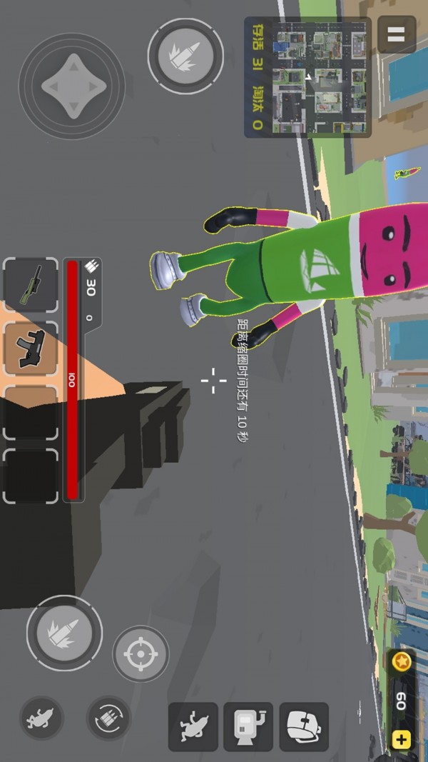 香肠射击精英安卓版