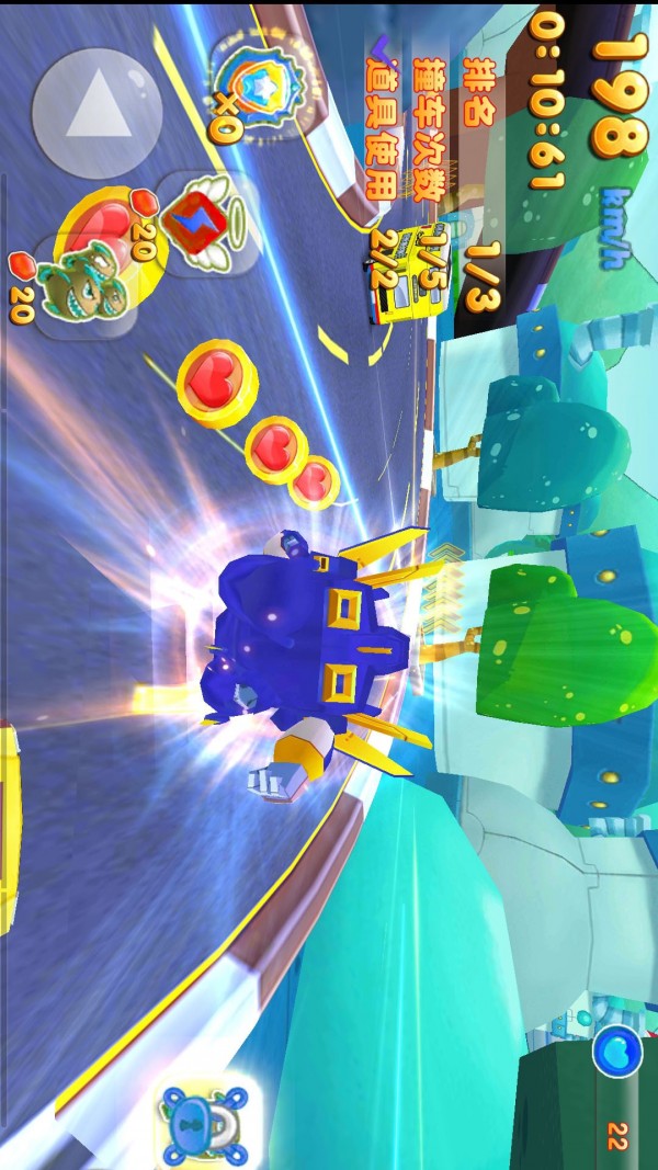 彩虹太空猫安卓版