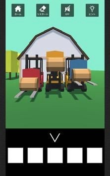 逃脱游戏答案安卓版