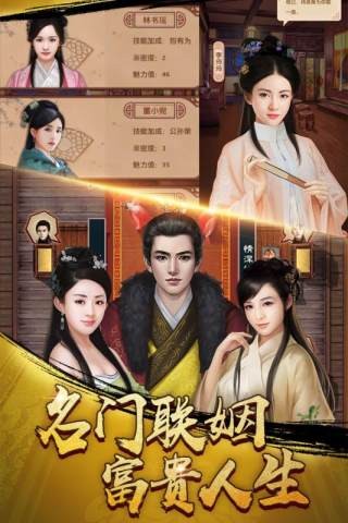 麻雀飞青天兑换码版安卓版