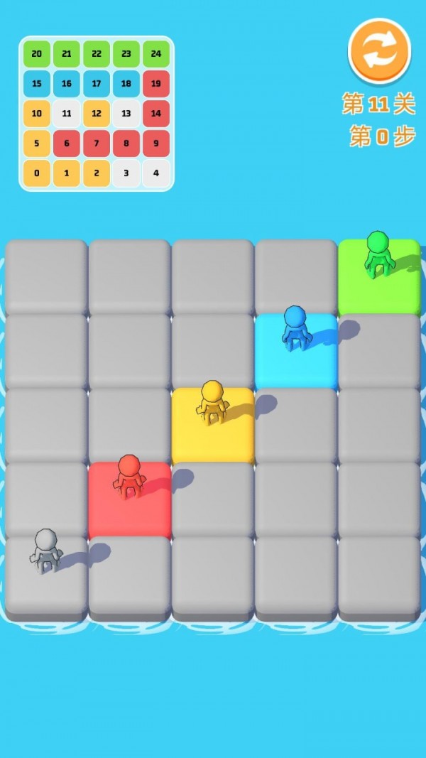 谜途画坊安卓版