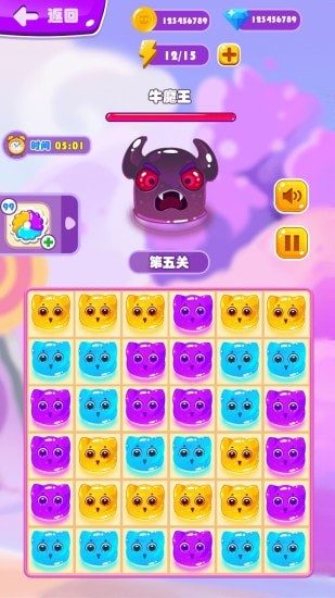 萌喵消消消福金币版安卓版