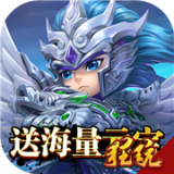 狱国争霸飞升版安卓版