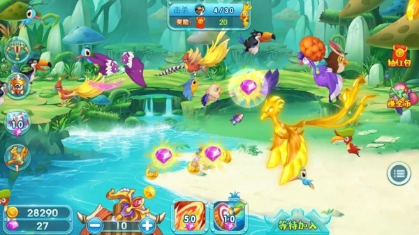 爱飞翔的小鸟安卓版