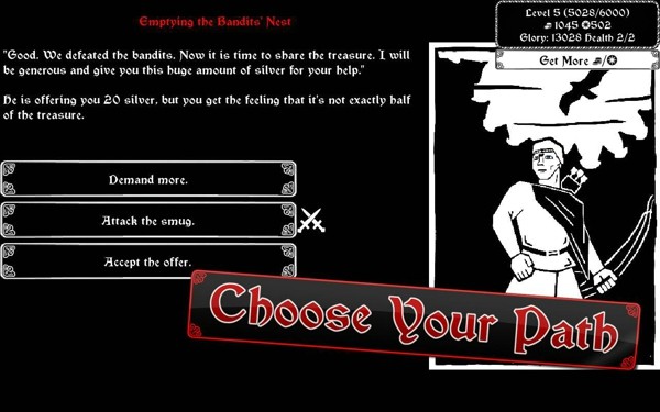 剑与荣耀安卓版