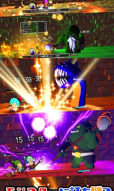 边境的公会大师5安卓版