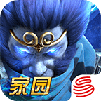 乱斗西游安卓版