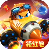 疯狂小飞机红包版安卓版