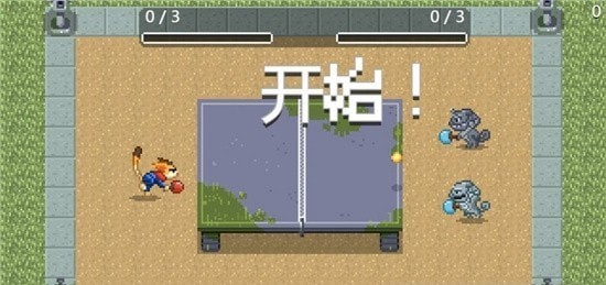 涂鸦冠军岛安卓版