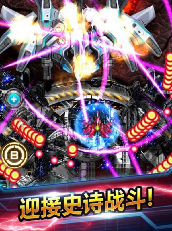 红包冲冲冲安卓版