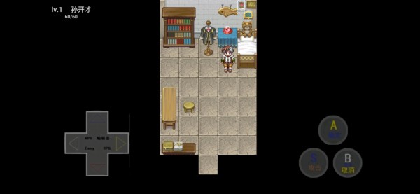 开才荣耀安卓版