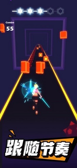 指尖光剑安卓版