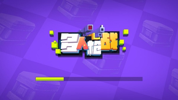 多人枪战安卓版